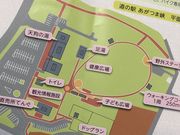 ぽん太さんの吾妻峡温泉天狗の湯の投稿写真1