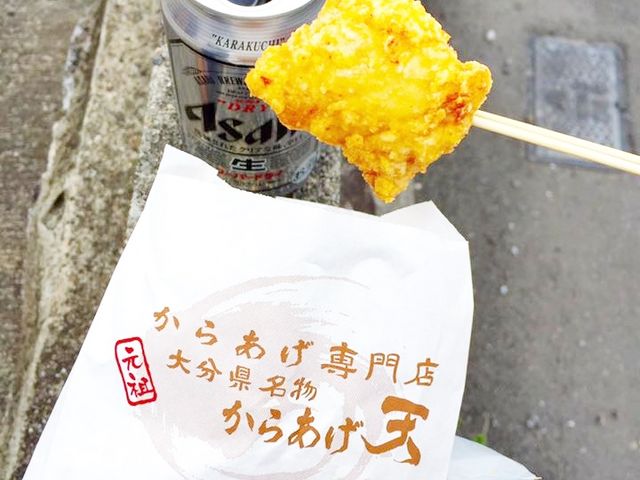 からあげ専門店大分名物からあげ天さんのからあげ_元祖からあげ天 石垣本店