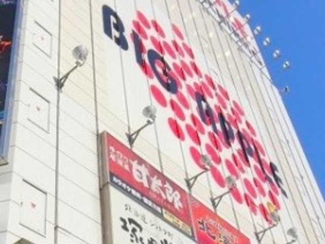 秋葉原_秋葉原