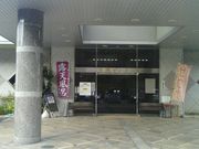 がろっとさんのふれあいの丘交流センターの投稿写真3