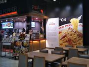 Happyさんのレッドペッパー イオンモール幕張新都心店の投稿写真1