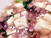 世界の郷さんのドラゴン厨房の投稿写真3