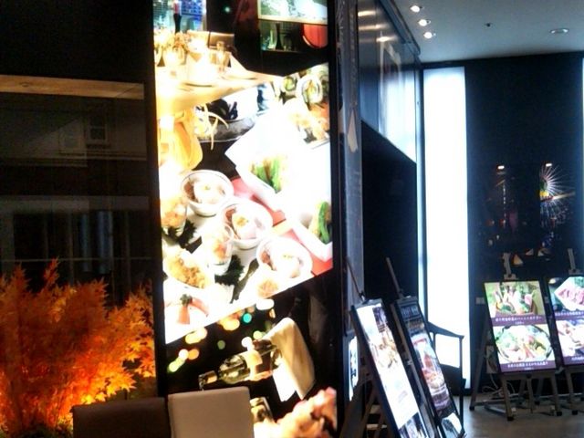 美食米門 横浜_美食米門 横浜