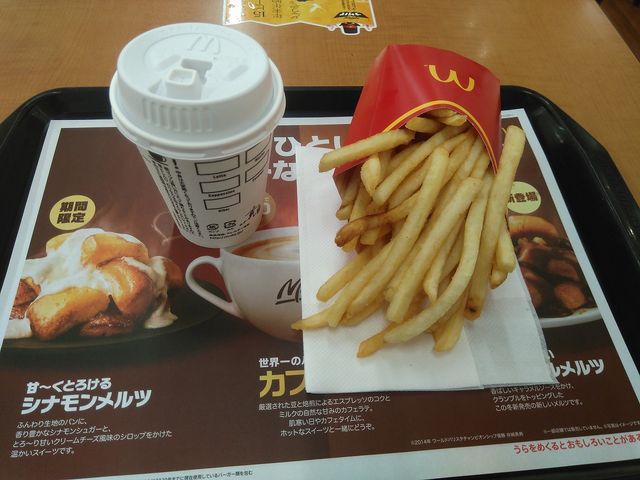 マクドナルド 桑名アピタ店