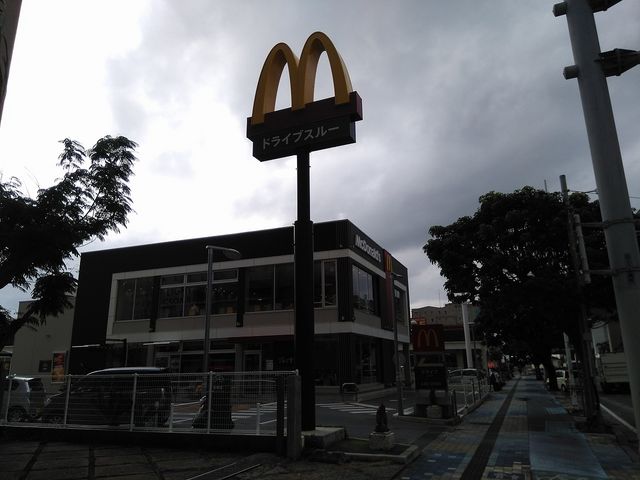マクドナルド小禄店