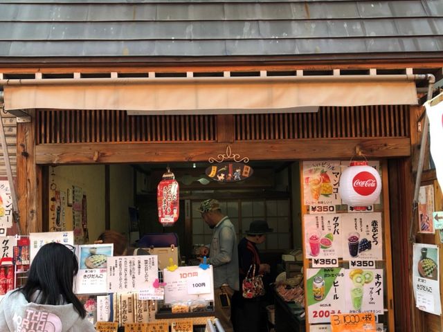 正面_吉備子屋