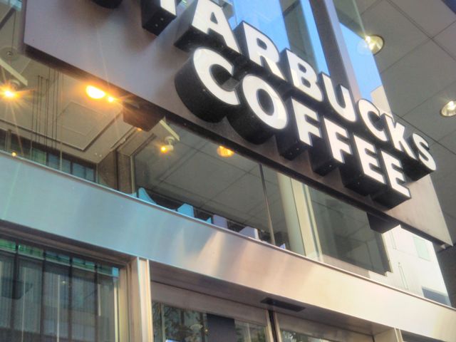 スターバックス・コーヒー 銀座マロニエ通り店_スターバックス・コーヒー 銀座マロニエ通り店