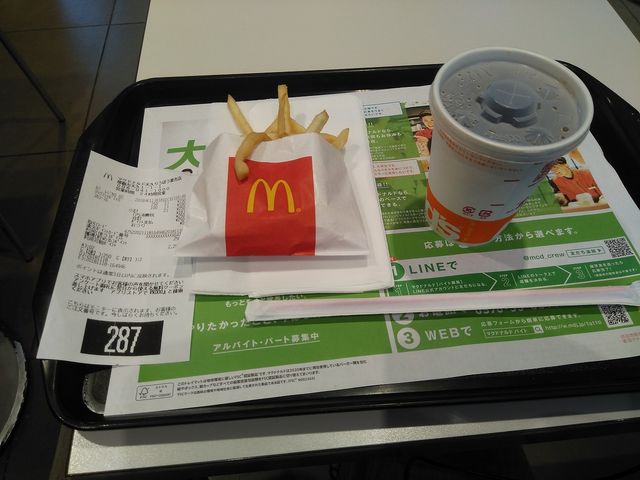 マクドナルド天久りうぼう楽市店