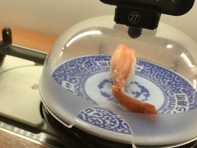 写真_くら寿司・草加谷塚店