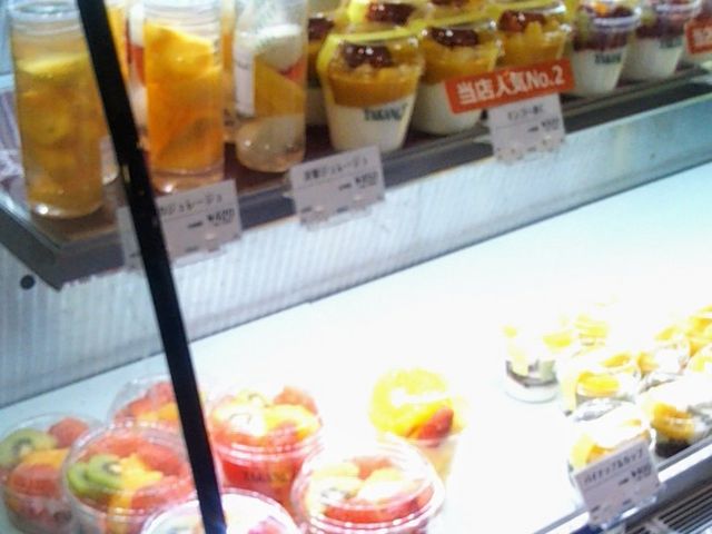 タカノフーズショップ 池袋サラダ店_タカノフーズショップ 池袋サラダ店