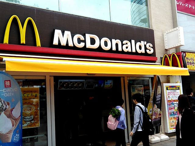 マクドナルド赤羽東口店(McDonald’s)_マクドナルド赤羽東口店(McDonald’s)