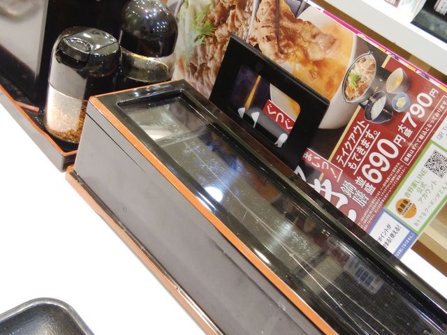 テーブルセット_吉野家 名駅太閤通口店