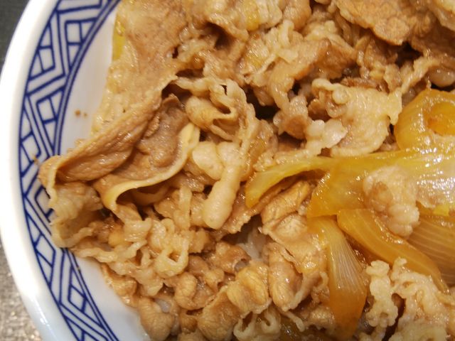 並でも充分_吉野家 名駅太閤通口店