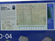 たかちゃんさんの空知集治監典獄官舎レンガ煙突の投稿写真3