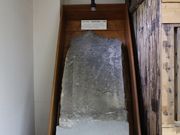 たかちゃんさんの郁春別煤田の碑の投稿写真2