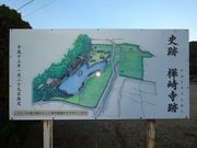 ponちゃんさんの樺崎八幡宮の投稿写真1