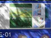 たかちゃんさんの達布山の投稿写真2