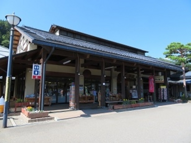 道の駅 ななもり清見_道の駅 ななもり清見
