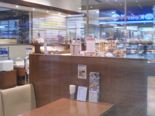 『DONQ(ドンク) ららぽーと新三郷店』。_DONQ(ドンク) ららぽーと新三郷店