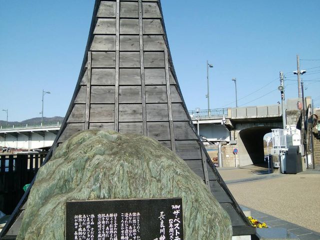 鵜飼事務所近く_岐阜市鵜飼観覧船事務所