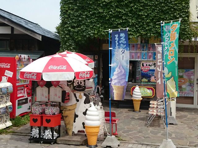 おみくじ?_ハコダテソフトハウス