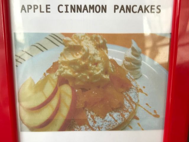 ヤッケブース・アップルシナモン(本来はこのな感じでアイスクリームが乗ってる)_ヤッケブース