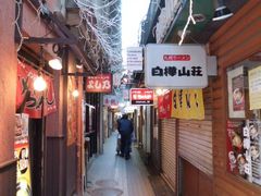 イオンさんのすすきのへの投稿写真1