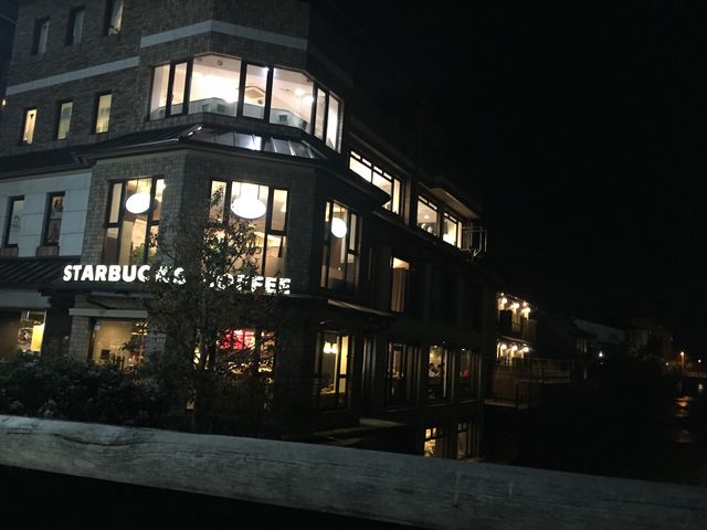 鴨川を望む_スターバックス・コーヒー 京都三条大橋店