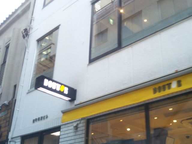 『ドトールコーヒーショップ日本橋中通り店』。_ドトールコーヒーショップ日本橋中通り店
