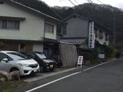 どらえもんさんの湯の瀬温泉(岡山県吉備中央町)の投稿写真1