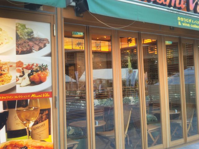 Happyさんのマイアミヴィッラ 有楽町イトシアプラザ店の投稿写真1