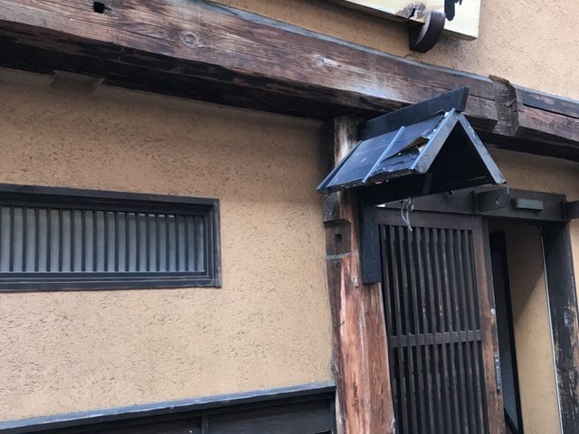写真_うまいものあり孝太郎 国分町店
