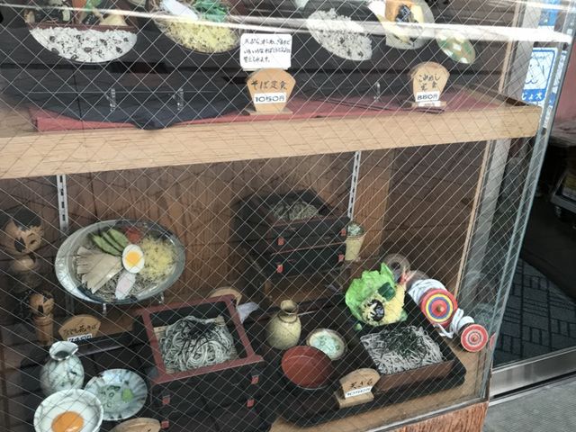 写真_こわめしや