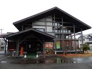 坊ちゃんさんの八幡平温泉館  森乃湯の投稿写真1