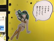 しゅんさんの新潟市マンガ・アニメ情報館の投稿写真1