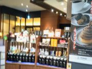 Happyさんの上島珈琲店 イオンモール浦和美園店の投稿写真1