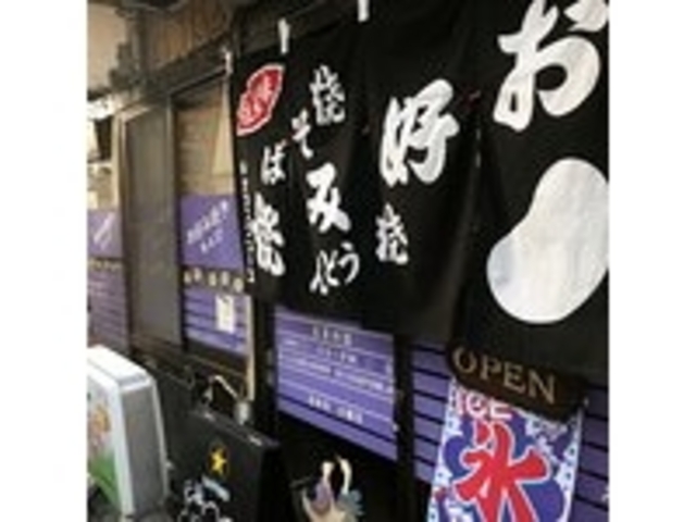 暖簾が誘う_もあび