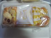 だいさんのベーカリー城山の投稿写真1