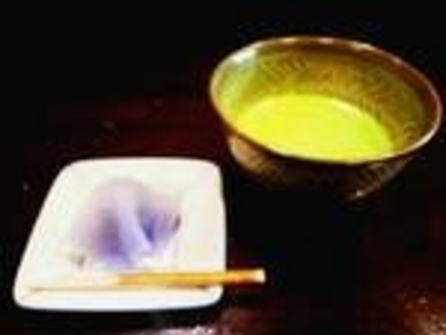 お抹茶セット_一保堂茶舗 嘉木(かぼく)