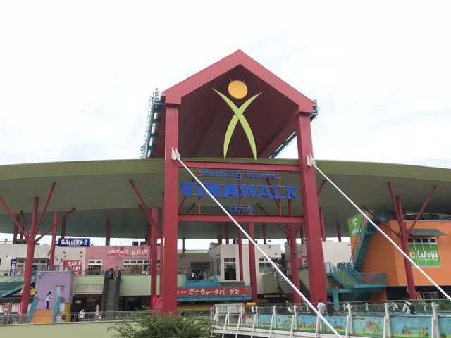 ビナウォーク_ViNAWALK