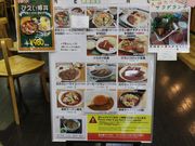 たかちゃんさんの香麦の投稿写真3