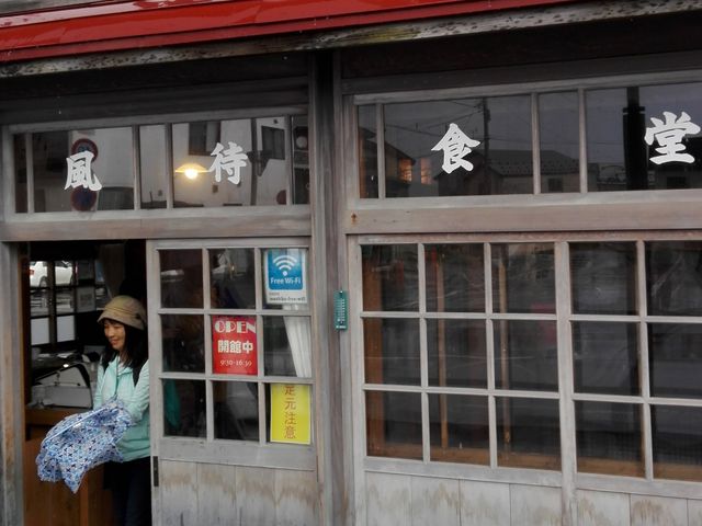 趣ある建物です_増毛町駅前観光案内所
