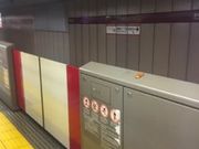 Kuda12さんの東京メトロ丸の内線新宿三丁目駅の投稿写真1