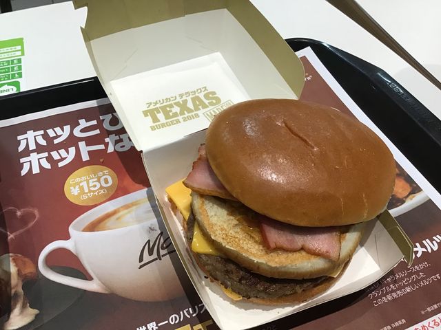 アメリカ系のバーガー_マクドナルド伊勢崎アピタ店