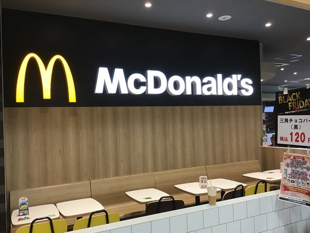 店内様子_マクドナルド伊勢崎アピタ店