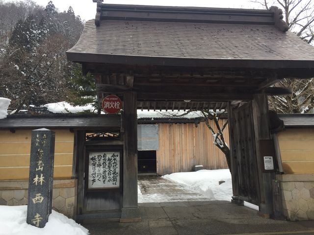 あきちゃんさんの林西寺白山下山仏の投稿写真1
