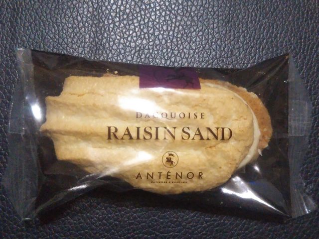 ANTENORの洋菓子_アンテノール 大丸東京店