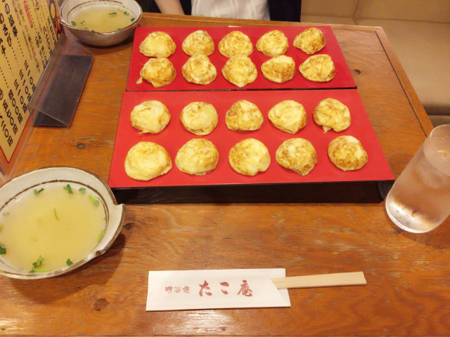 あつあつの明石焼き_明石焼き たこ庵