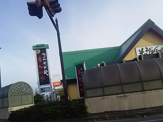 氏家店_すぎのや氏家店