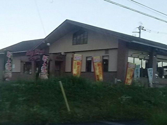 ビッグボーイ。_ビッグボーイ日光芹沼店